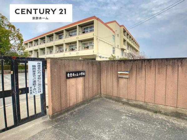 奈良市東登美ヶ丘6丁目の中古一戸建て(奈良市立東登美ケ丘小学校)