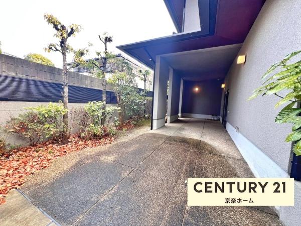 奈良市東登美ヶ丘６丁目の中古一戸建て
