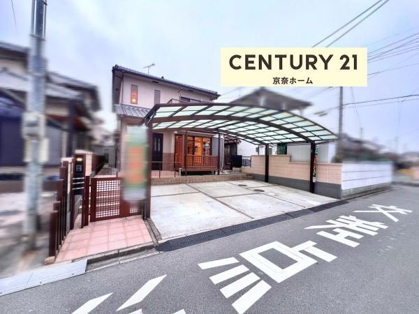 生駒郡斑鳩町法隆寺北２丁目の中古一戸建て