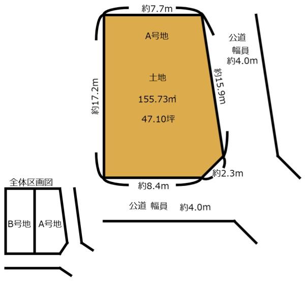 大和郡山市九条町の売土地