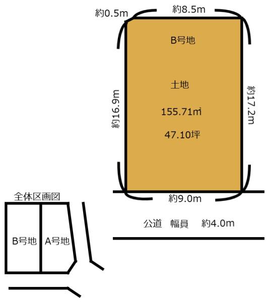大和郡山市九条町の売土地