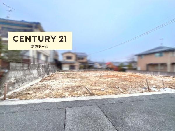 大和郡山市九条町の売土地