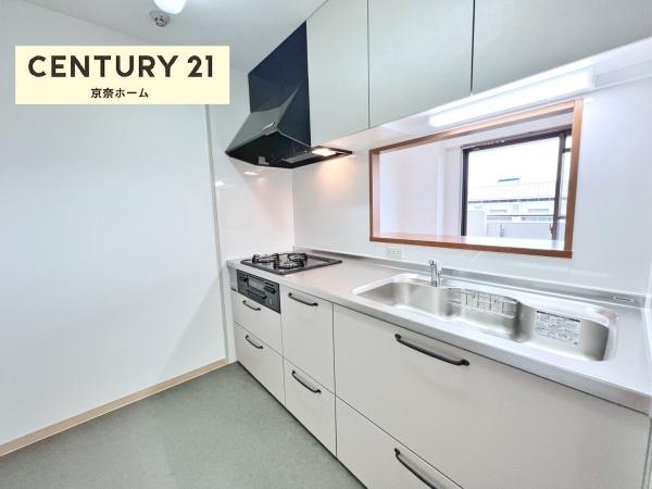 東急ドエル大和八木アネックスＣ棟
