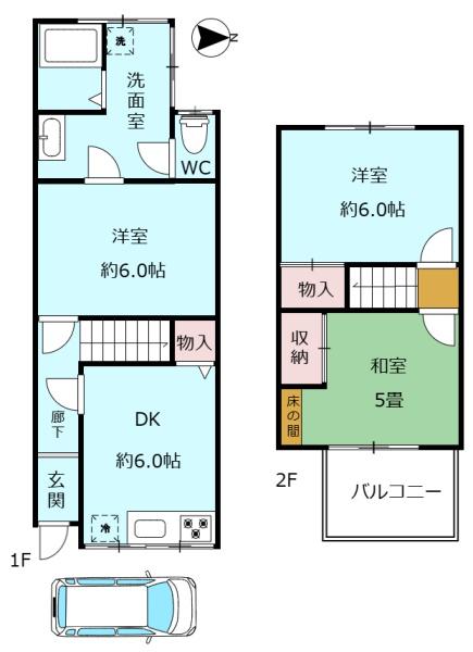 橿原市西池尻町の中古一戸建