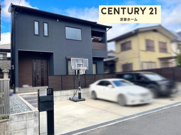 大和郡山市千日町