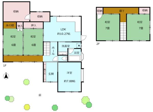 五條市岡町の中古一戸建