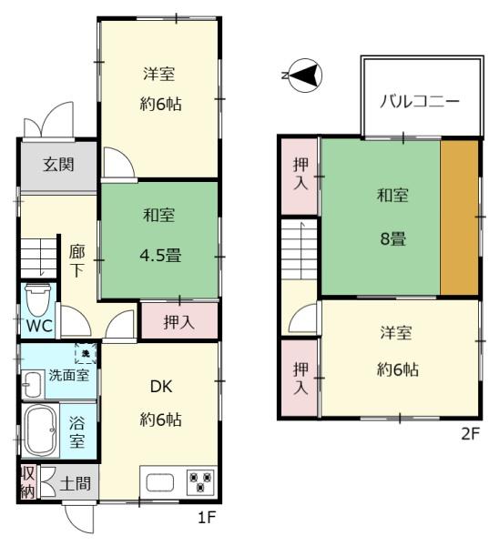 奈良市富雄北３丁目の中古一戸建