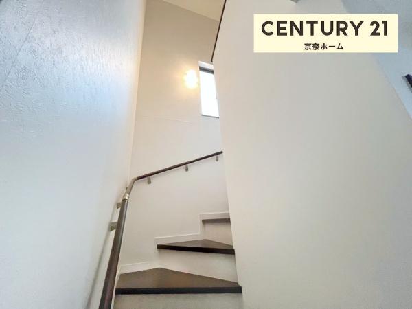 生駒郡斑鳩町法隆寺西３丁目の中古一戸建て