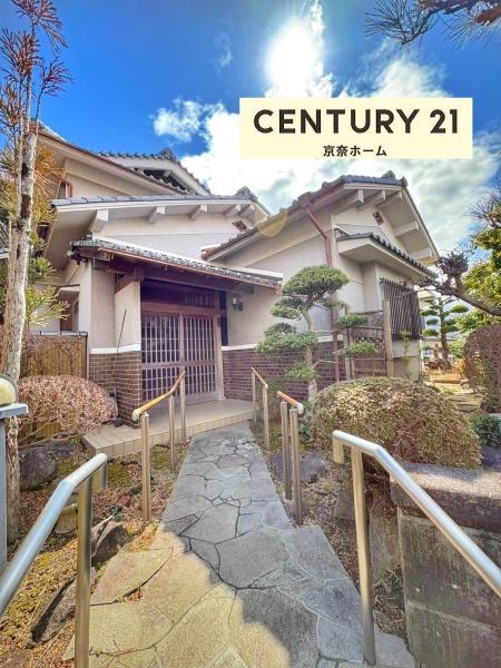 平群町緑ヶ丘3丁目