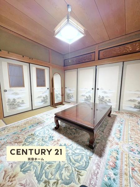平群町緑ヶ丘3丁目