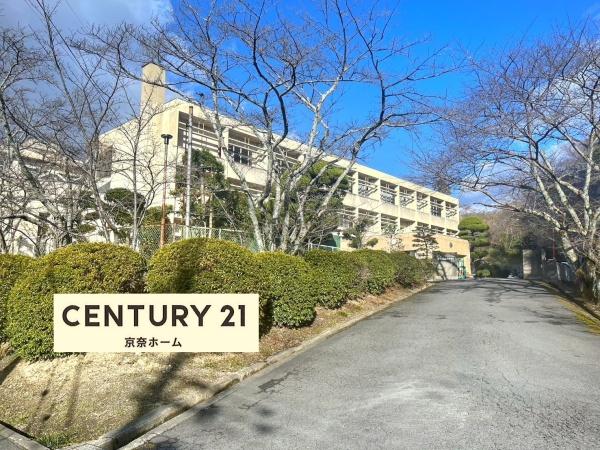 橿原市菖蒲町3丁目の土地(橿原市立畝傍中学校)