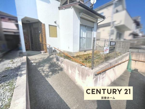 橿原市菖蒲町3丁目　土地