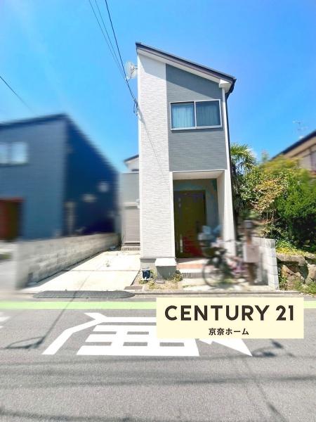 相楽郡精華町大字祝園小字長塚の中古一戸建て