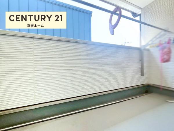 相楽郡精華町大字祝園小字長塚の中古一戸建て