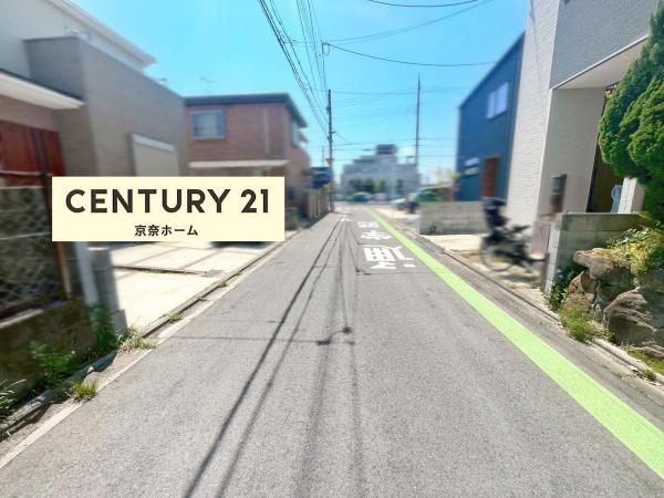 相楽郡精華町大字祝園小字長塚の中古一戸建て