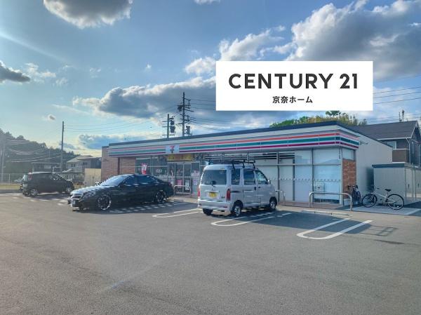 木津川市城山台10丁目の中古一戸建て(セブンイレブン木津川城山台9丁目店)