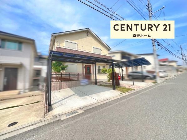 木津川市城山台１０丁目の中古一戸建て