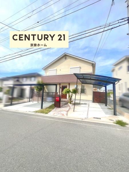 木津川市城山台10丁目