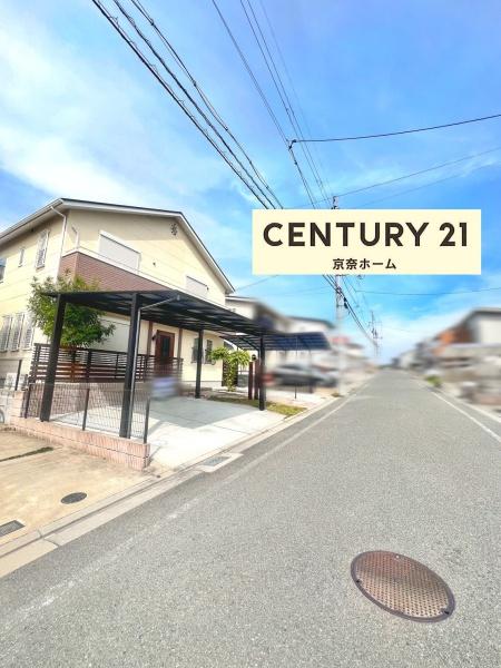 木津川市城山台10丁目