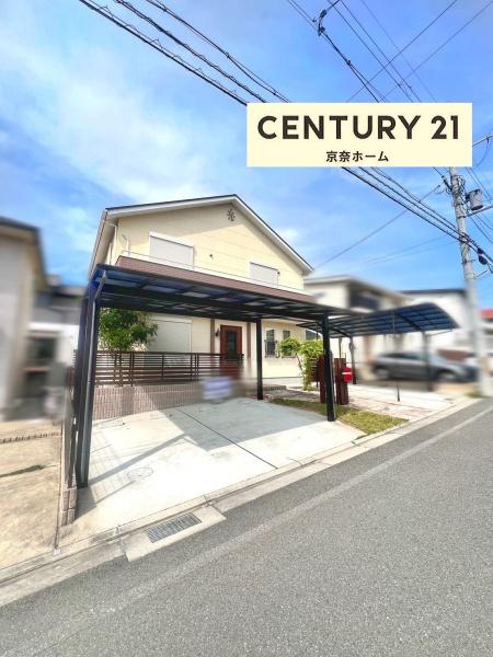 木津川市城山台10丁目