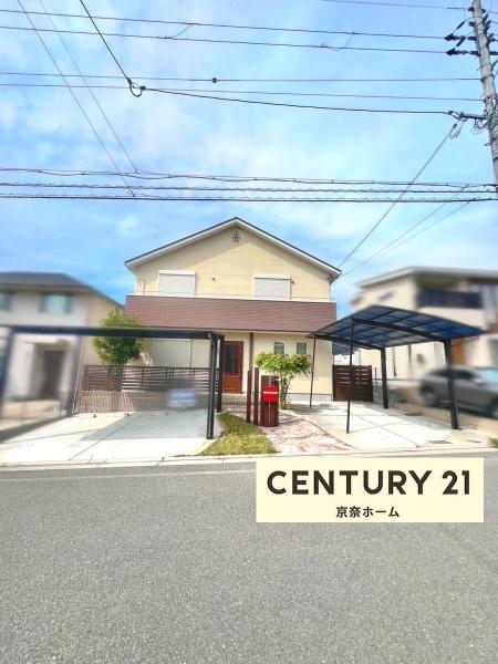 木津川市城山台１０丁目の中古一戸建て