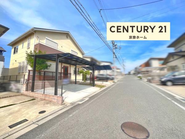 木津川市城山台１０丁目の中古一戸建て
