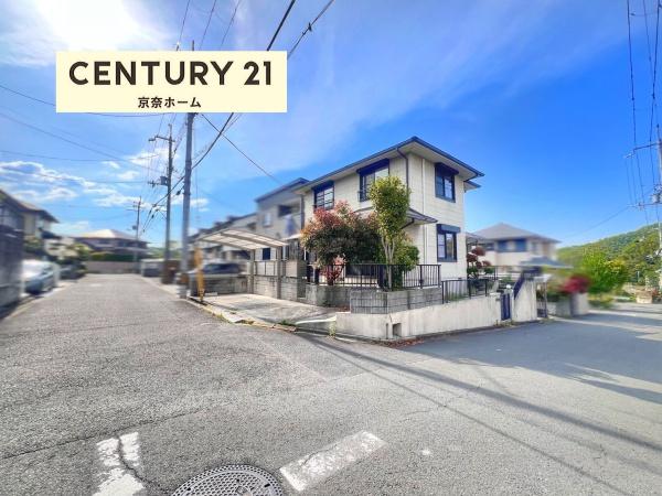 相楽郡精華町桜が丘４丁目の中古一戸建て