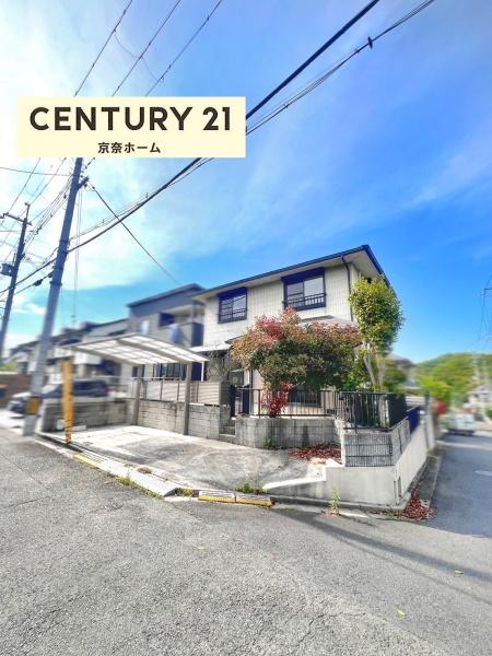 精華町桜が丘4丁目　中古戸建