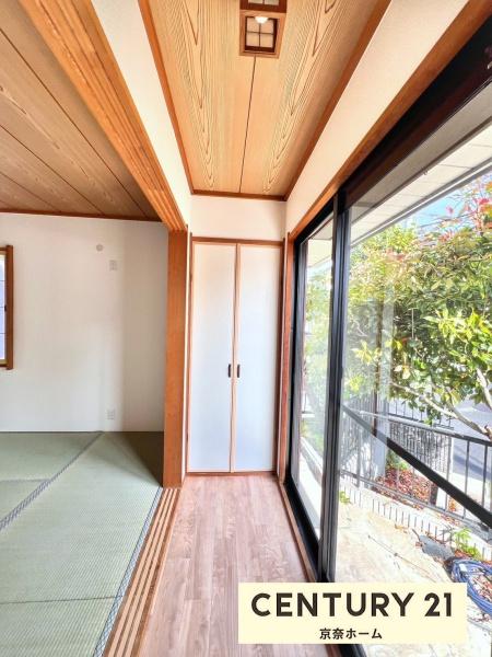 相楽郡精華町桜が丘４丁目の中古一戸建て