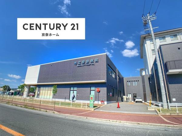 奈良市古市町の中古一戸建て(市立奈良病院)