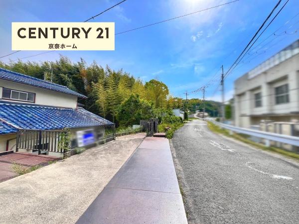 奈良市中町　中古戸建