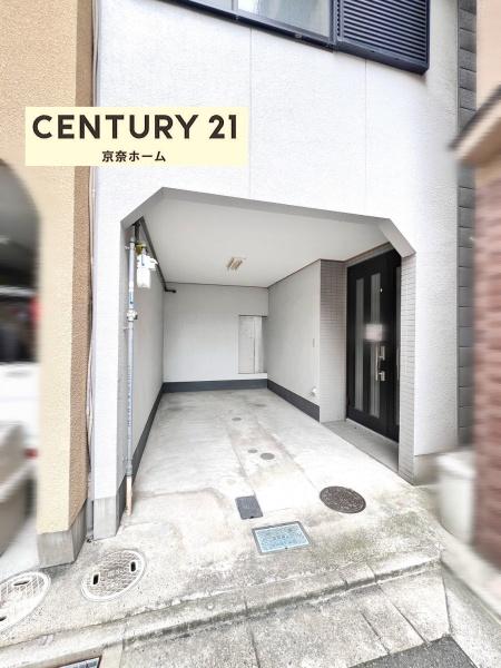 四條畷市大字清瀧の中古一戸建て