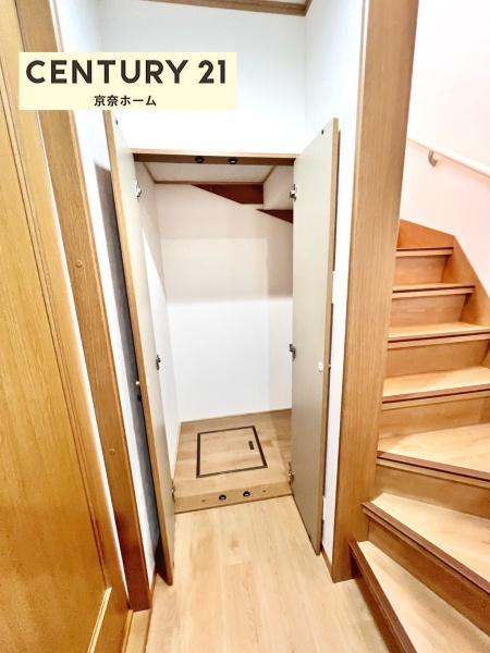 四條畷市大字清瀧の中古一戸建て