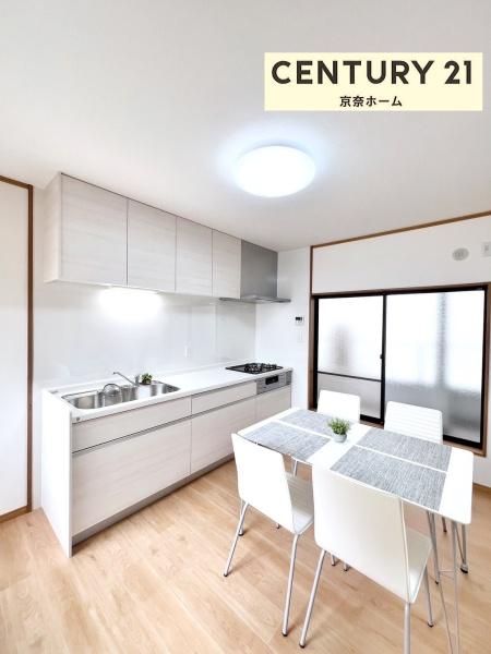 四條畷市大字清瀧の中古一戸建て