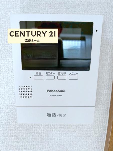 大和郡山市矢田町の中古一戸建て