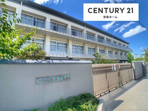 エスペランス奈良アルティス(奈良市立済美小学校)