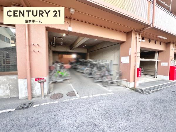朝日プラザアーバネート奈良