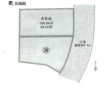 奈良市学園南2丁目　売り土地