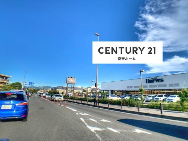 奈良市学園南2丁目の土地(ハーベスあやめ池店)
