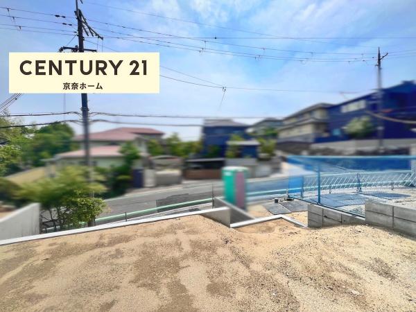 奈良市学園南２丁目の土地