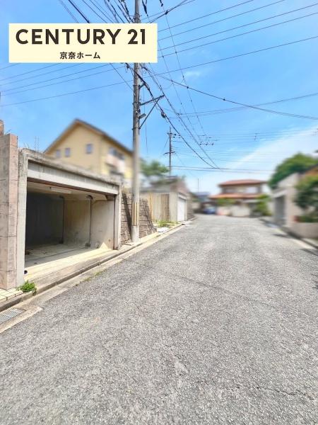 奈良市六条西６丁目の土地