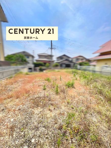 奈良市六条西６丁目の土地