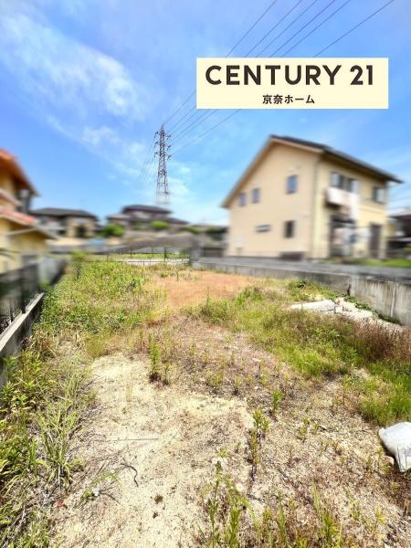奈良市六条西６丁目の土地