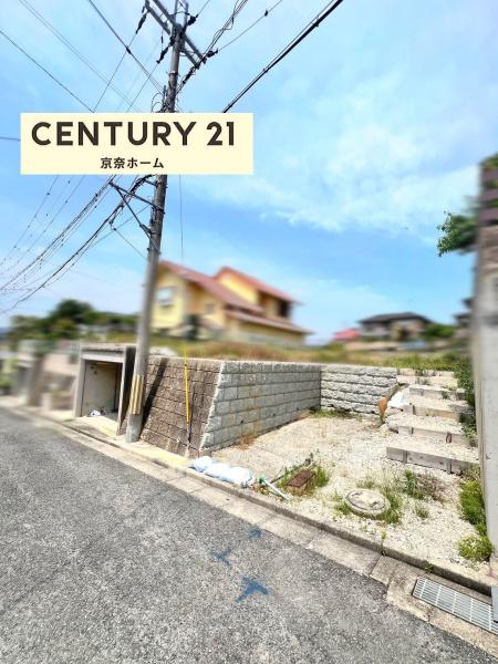 奈良市六条西６丁目の土地