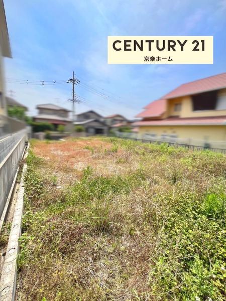 奈良市六条西６丁目の土地