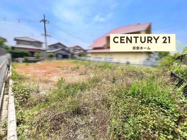 奈良市六条西６丁目の土地