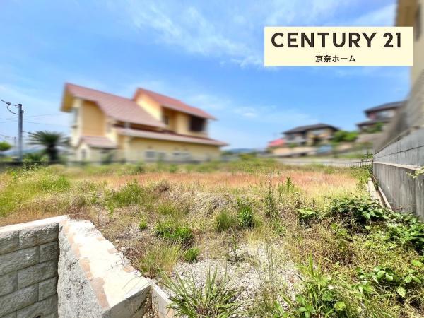 奈良市六条西６丁目の土地