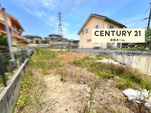 奈良市六条西６丁目の土地