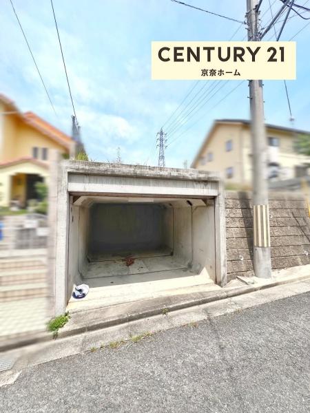 奈良市六条西６丁目の土地