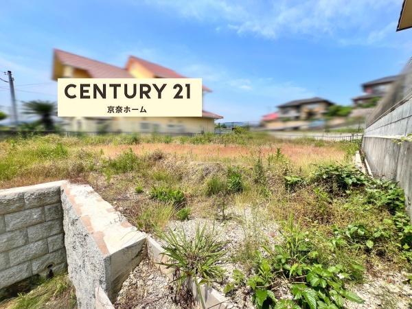 奈良市六条西６丁目の土地